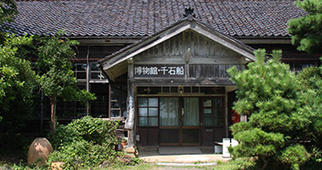 Sado Island's Ogi Folk Museum, Sengokubune Exhibition Hall