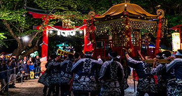 Minato Festival