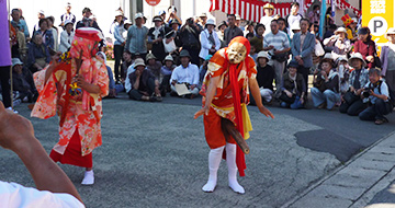 Hamochi Festival