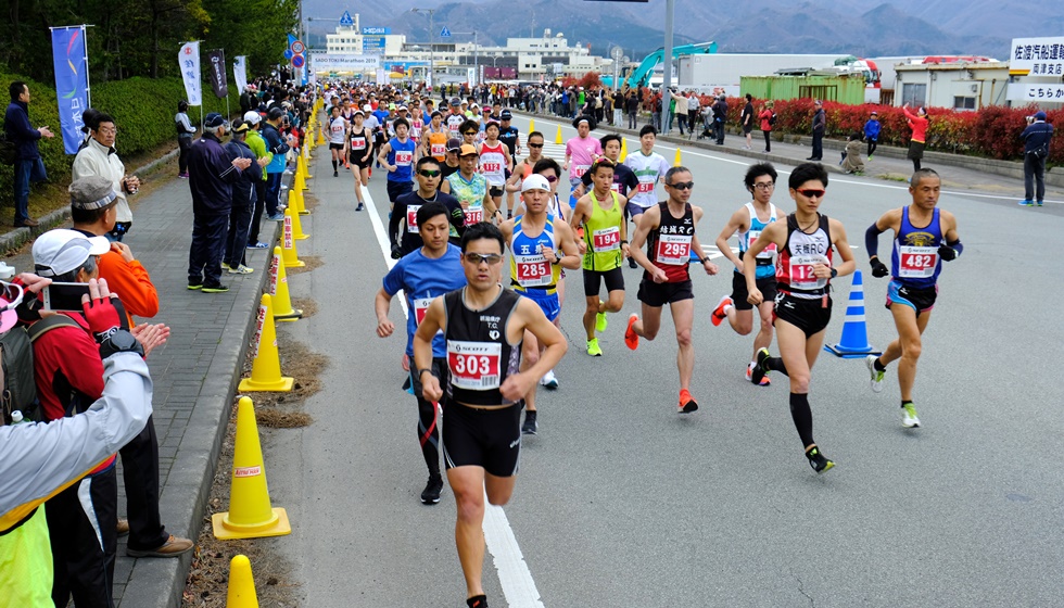 Sado Toki Marathon 2023
